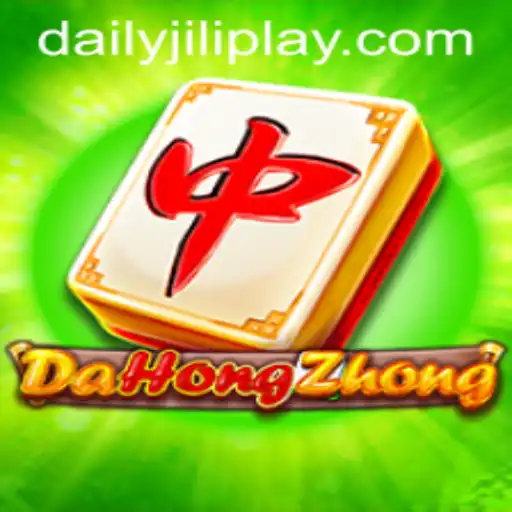 Discovering DaHongZhong: An In-Depth Exploration of the Traditional Game